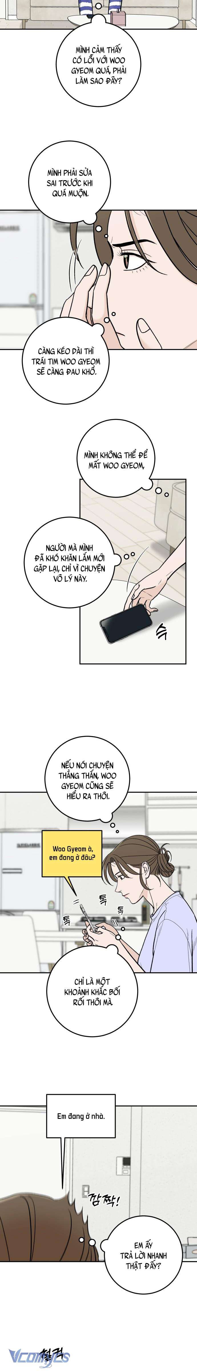 Cậu Nhóc Hàng Xóm Chap 23 - Trang 4