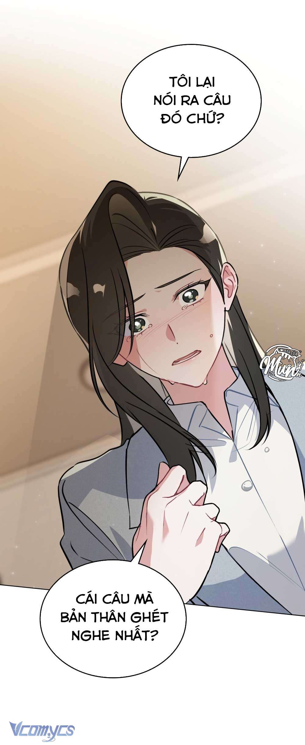 [Điều khoản bảo mật] Cấm “đu idol” nơi công sở Chap 4 - Next Chap 5