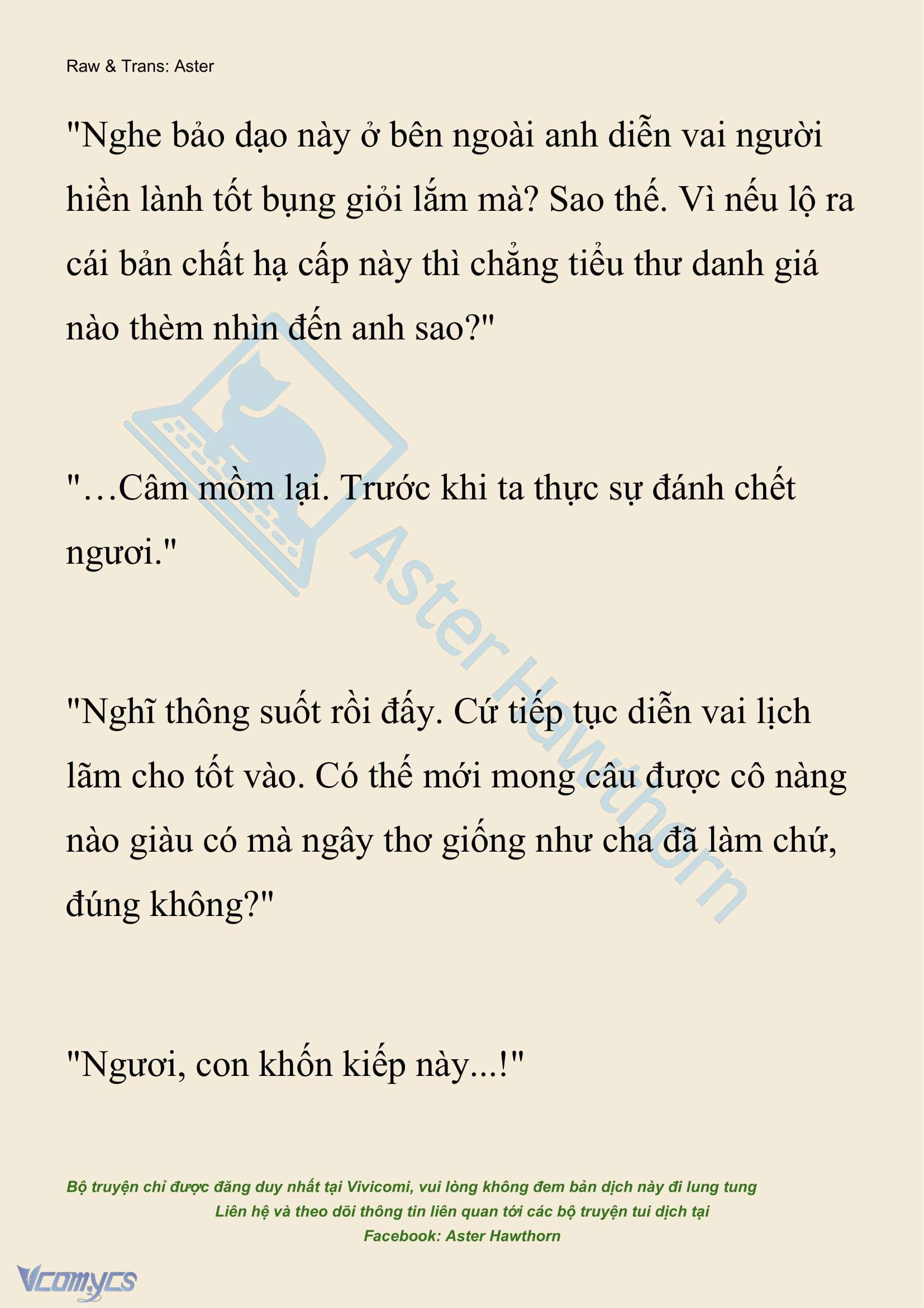 [NOVEL] Hồ Điệp Nuốt Chửng Sương Mù Chap 25 - Trang 2