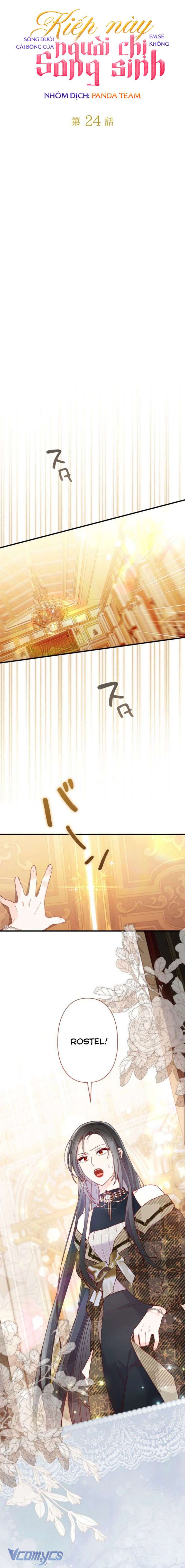 Kiếp Này Em Sẽ Không Sống Dưới Cái Bóng Của Người Chị Song Sinh Chap 24 - Trang 3
