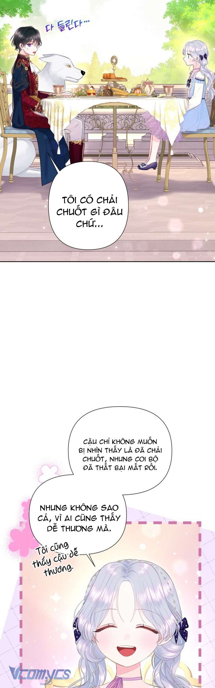 Người Anh Trai Mạnh Nhất Của Tôi Đã Mất Trí Nhớ Chap 34 - Trang 2