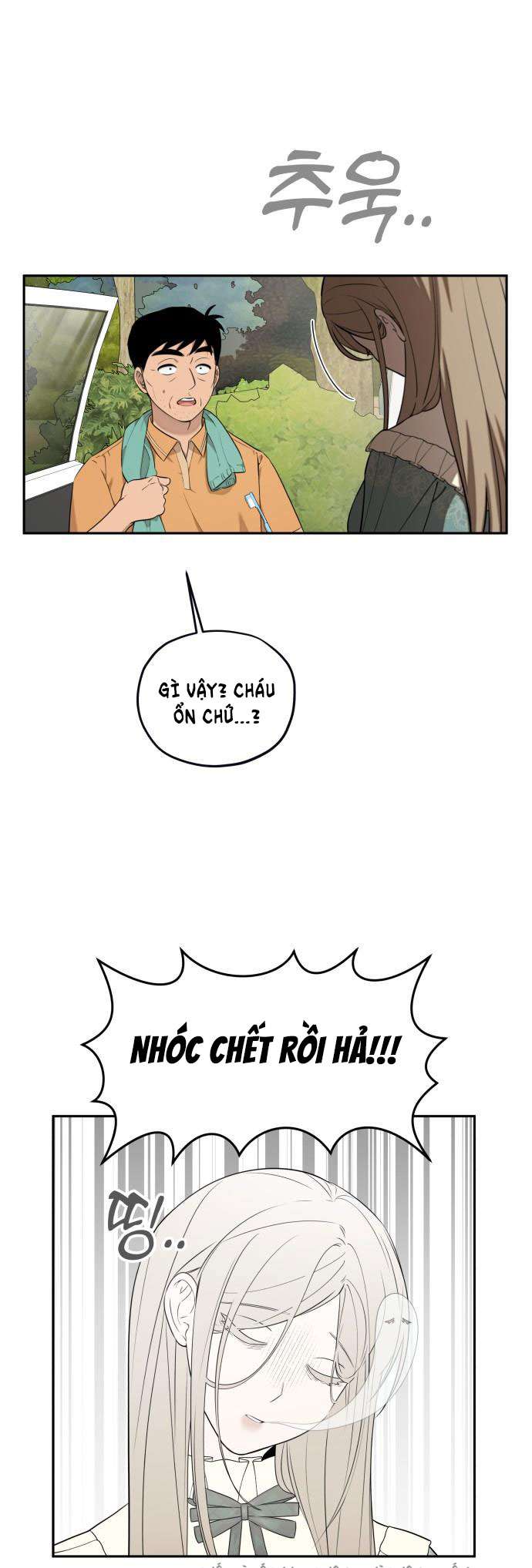 Trận Đấu Đồng Đội Của Những Tài Xế Xe Tải Chap 10 - Trang 4