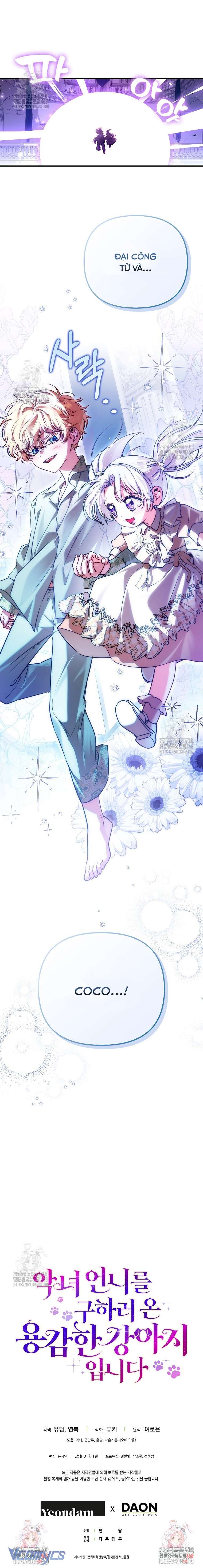 Bé Cún Dũng Cảm Giải Cứu Chị Gái Độc Ác Chap 21 - Next Chap 22