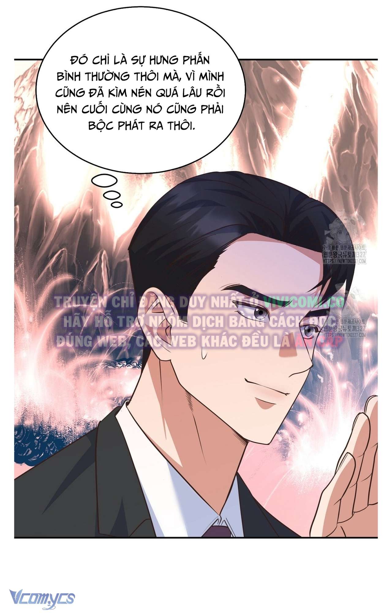 [18+] Sếp Của Anh Trai Tôi Đã Vượt Quá Giới Hạn Chap 8 - Trang 3