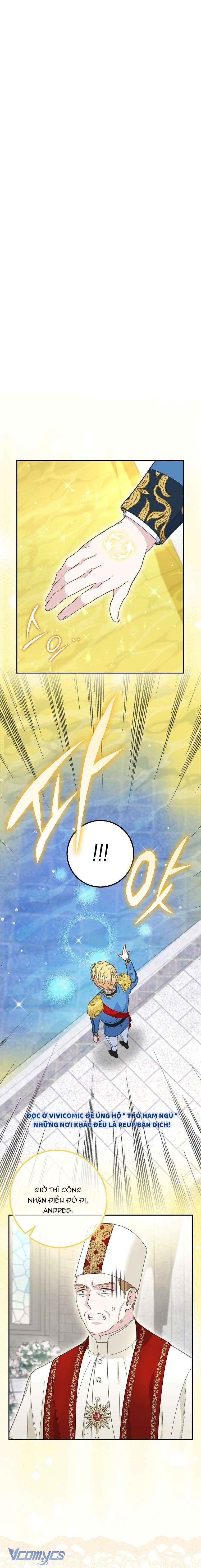 Bé Con Báo Tuyết Của Gia Tộc Báo Đen Chap 18 - Trang 4