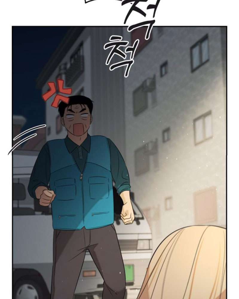 Trận Đấu Đồng Đội Của Những Tài Xế Xe Tải Chap 39 - Trang 4