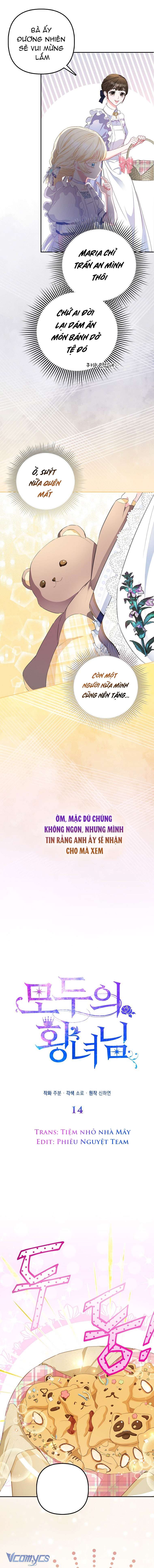 Nàng Công Chúa Của Mọi Người Chapter 14 - Next Chapter 15