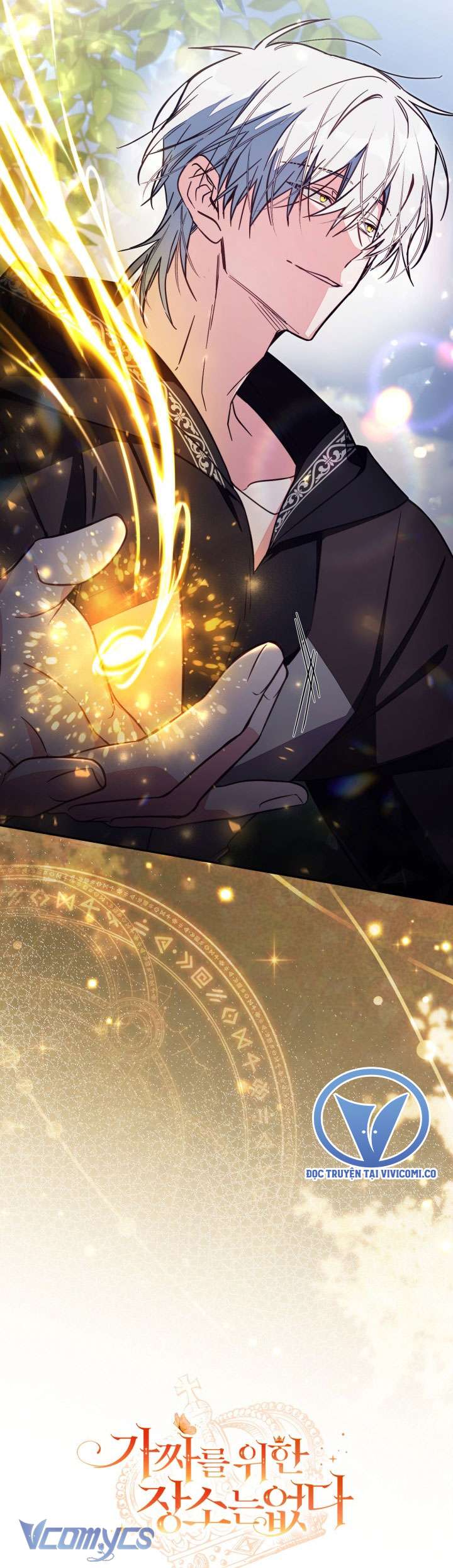 Không Có Chỗ Cho Kẻ Giả Mạo Chap 79 - Trang 2