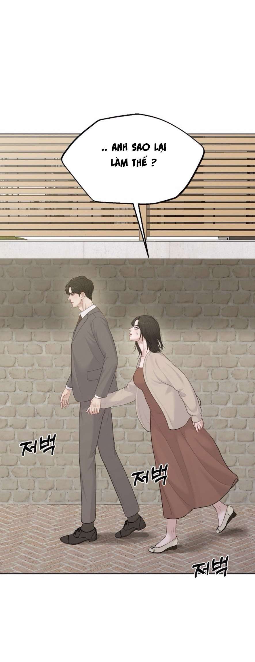 Mang Thai, Chiếm Đoạt Chap 12 - Trang 3