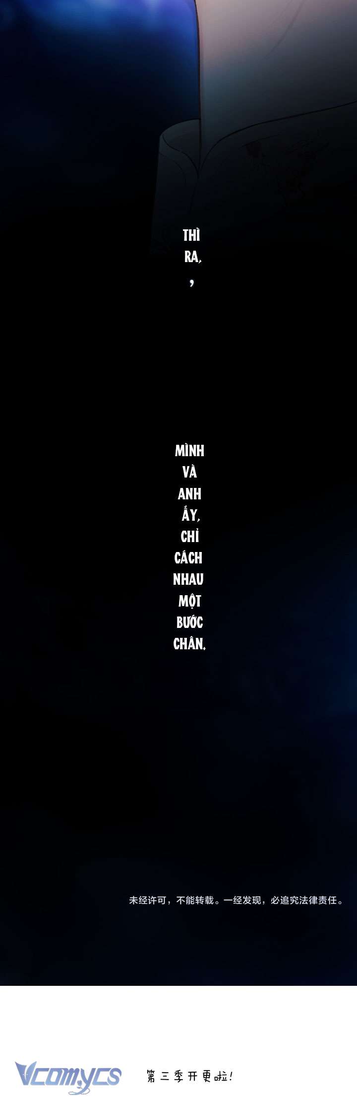 Trêu Nhầm Chapter 56 - Next Chap 56.1