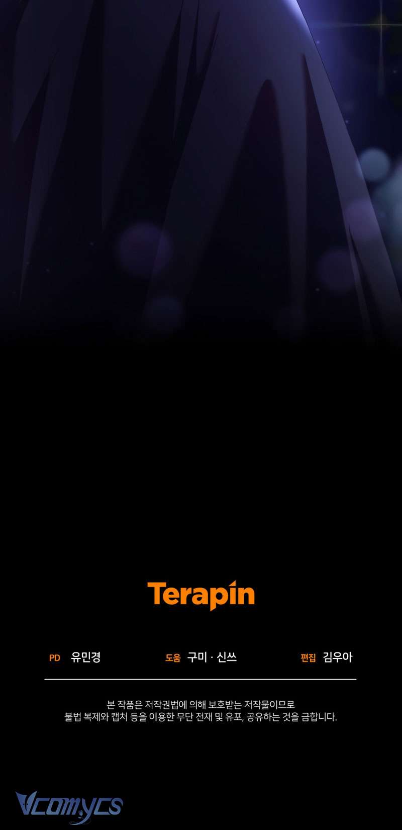 [Sứa Biển] Em Trai Tôi Là Hoàng Đế Ngang Ngược Chap 27 - Trang 2