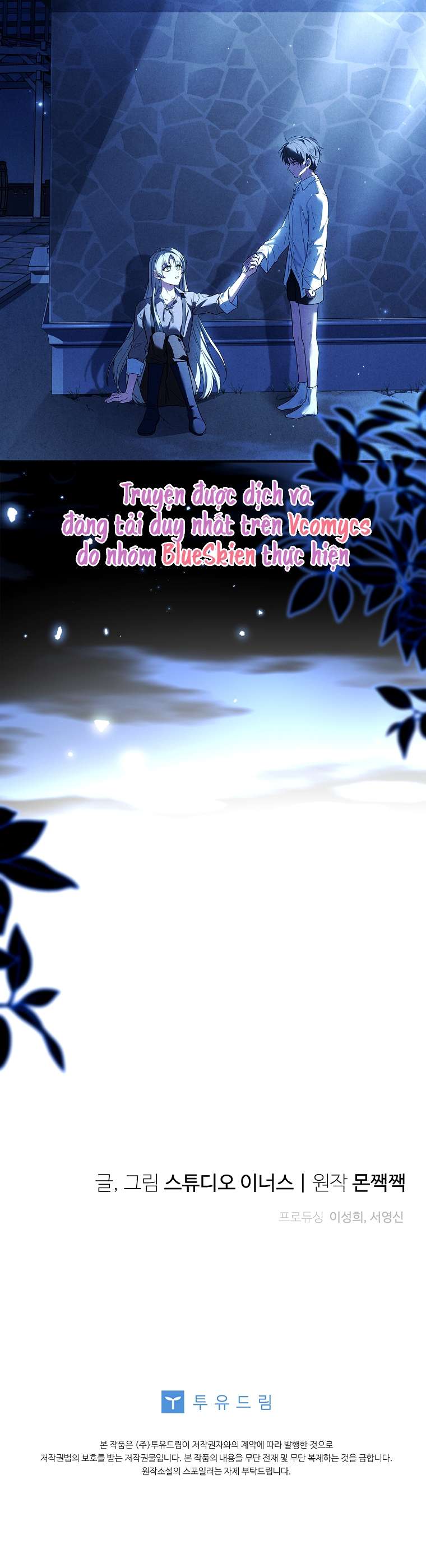 Văn Phòng Thám Tử Dành Cho Nam Chính Hối Hận! Chap 5 - Trang 3