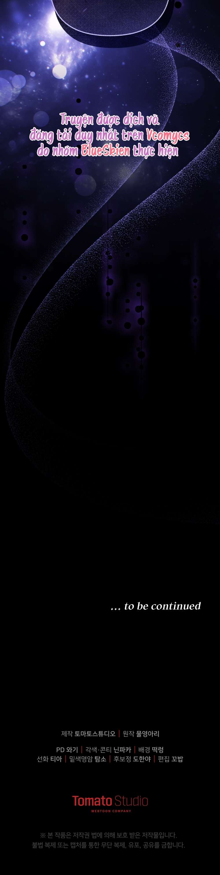 Người Phải Trả Giá Bằng Mạng Sống Vì Đã Lừa Dối Tôi Chap 21 - Trang 4