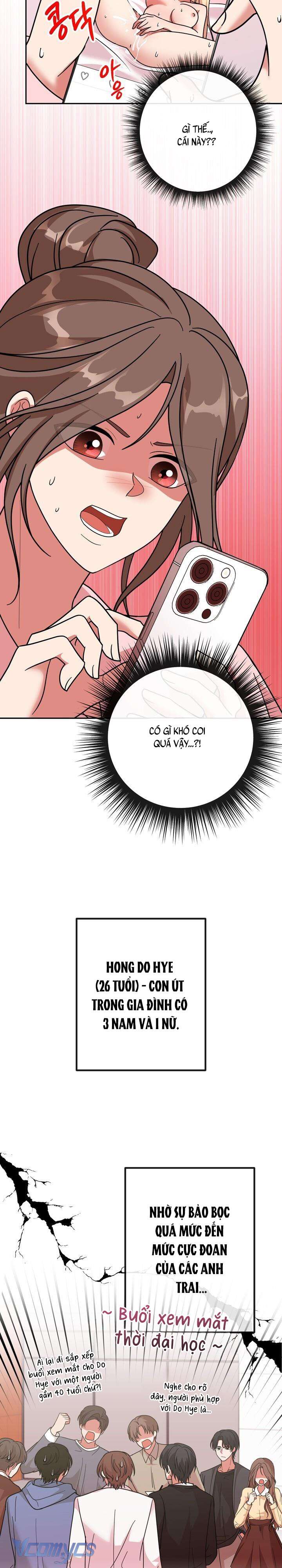[18+] Tài Khoản Bí Mật Đồi Trụy Của Trưởng Nhóm Chap 1 - Trang 2