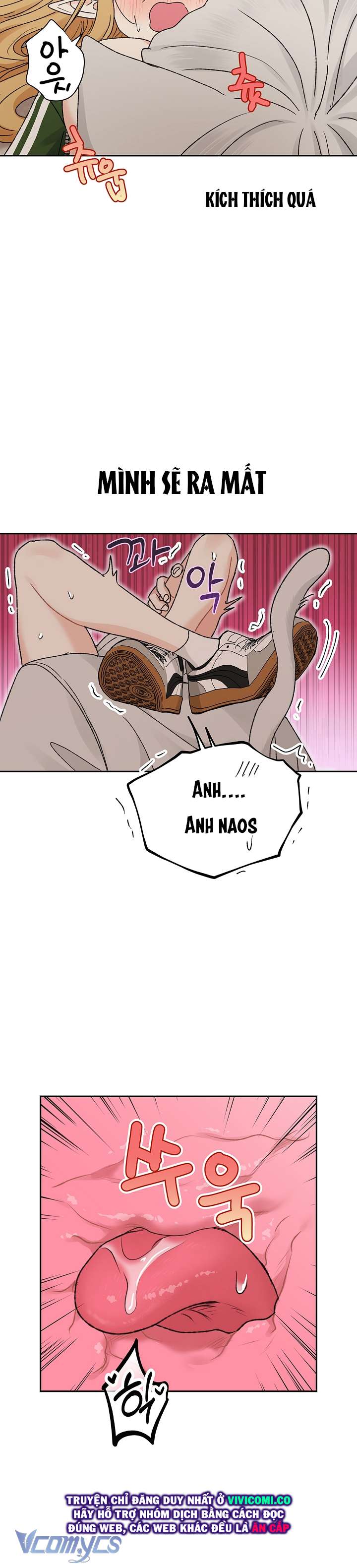 [18+] Yêu Tinh Giao Phối Chap 58 - Trang 2