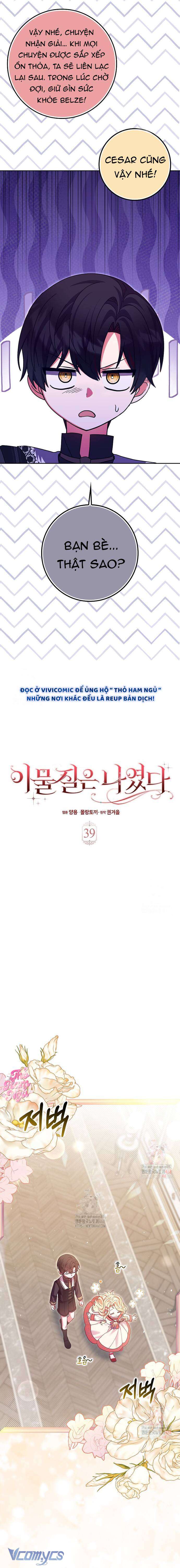 Tôi Không Thuộc Về Nơi Này Chap 39 - Trang 4