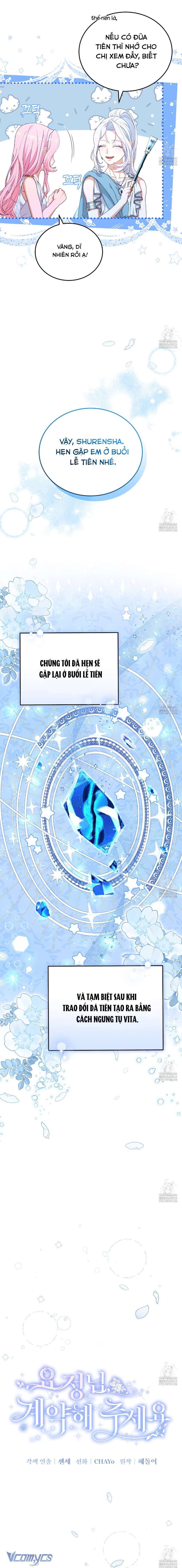 Nàng Tiên, Hãy Ký Hợp Đồng Nào Chapter 26 - Trang 4