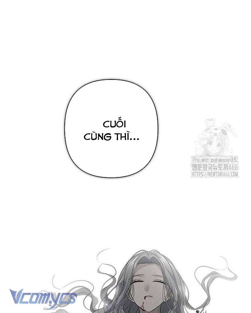 Praesepe Bên Ngoài Chiếc Lồng Chap 13 - Trang 4