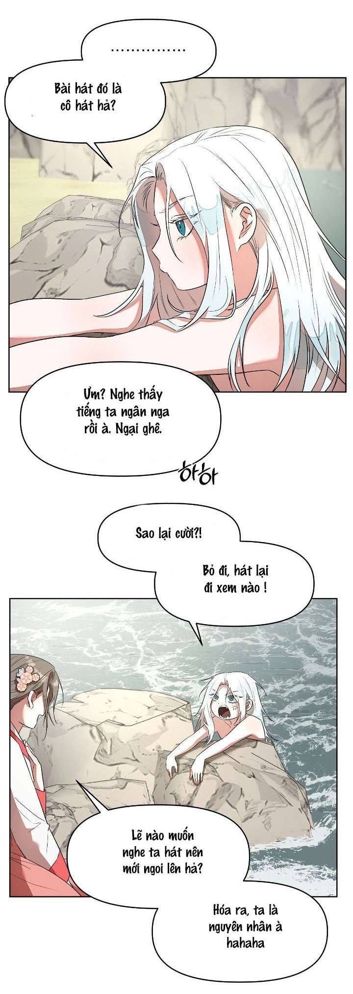 Câu Cá Cũng Bắt Được Người Cá Sao? Chap 6 - Trang 2
