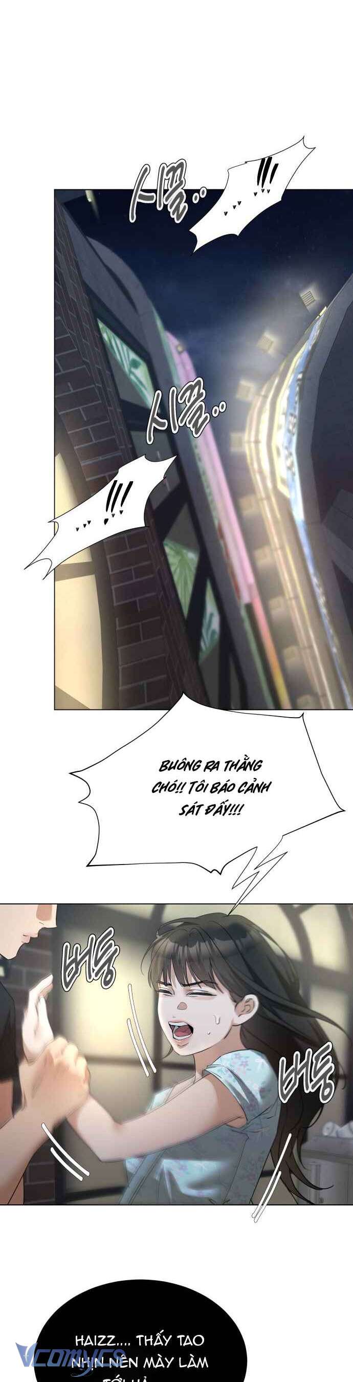 Chàng Romeo Của Chúng Ta Chap 14 - Trang 2