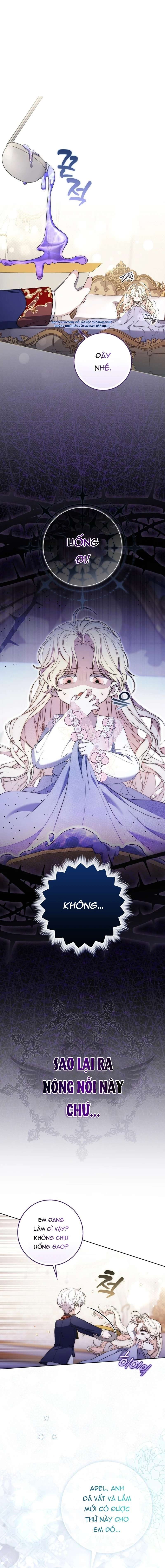 Nam Chính Bệnh Hoạn Ám Ảnh Với Sức Khoẻ Của Tôi Chap 1 - Trang 3