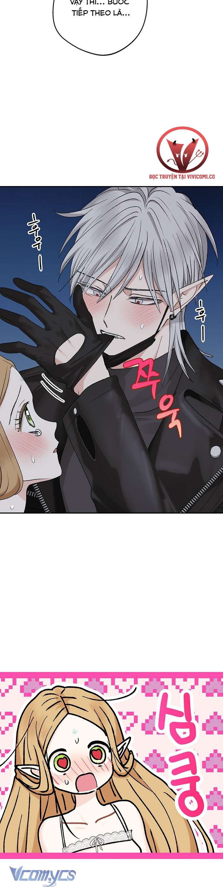 [18+] Yêu Tinh Giao Phối Chap 45 - Trang 2