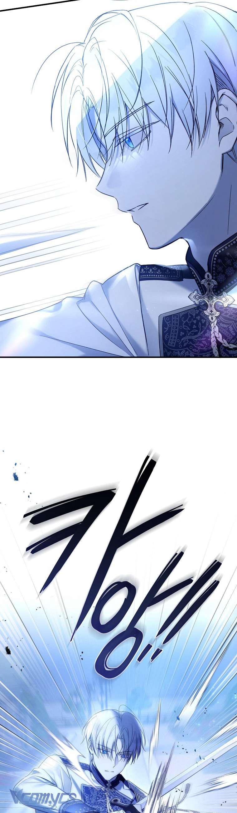 Độc Chiếm Sủng Ái Của Công Chúa Út, Mọi Người Đều Say Mê Tôi. Chap 1 - Trang 4