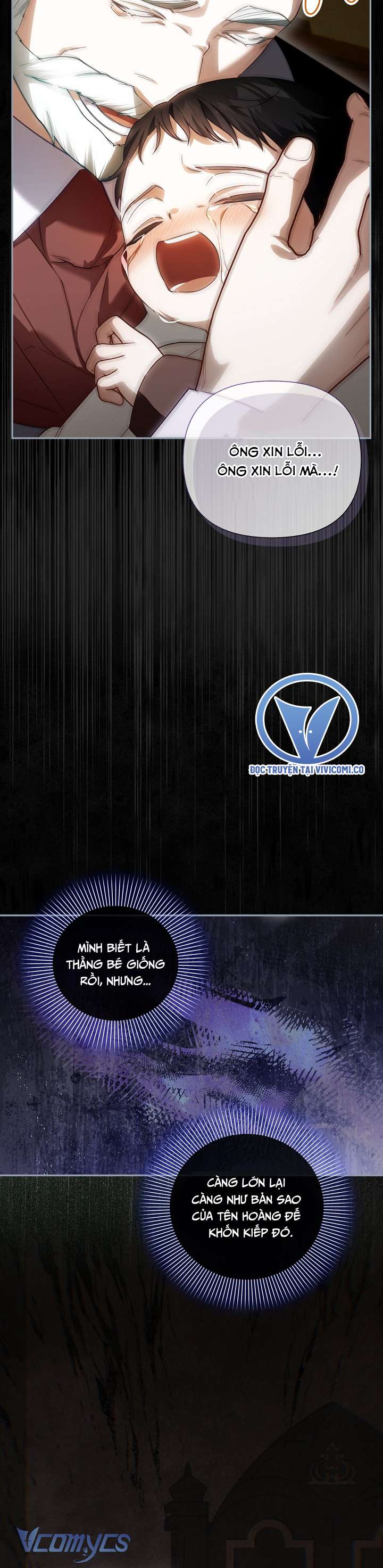 Phương Pháp Che Giấu Đứa Con Của Hoàng Đế Chap 128 - Trang 2