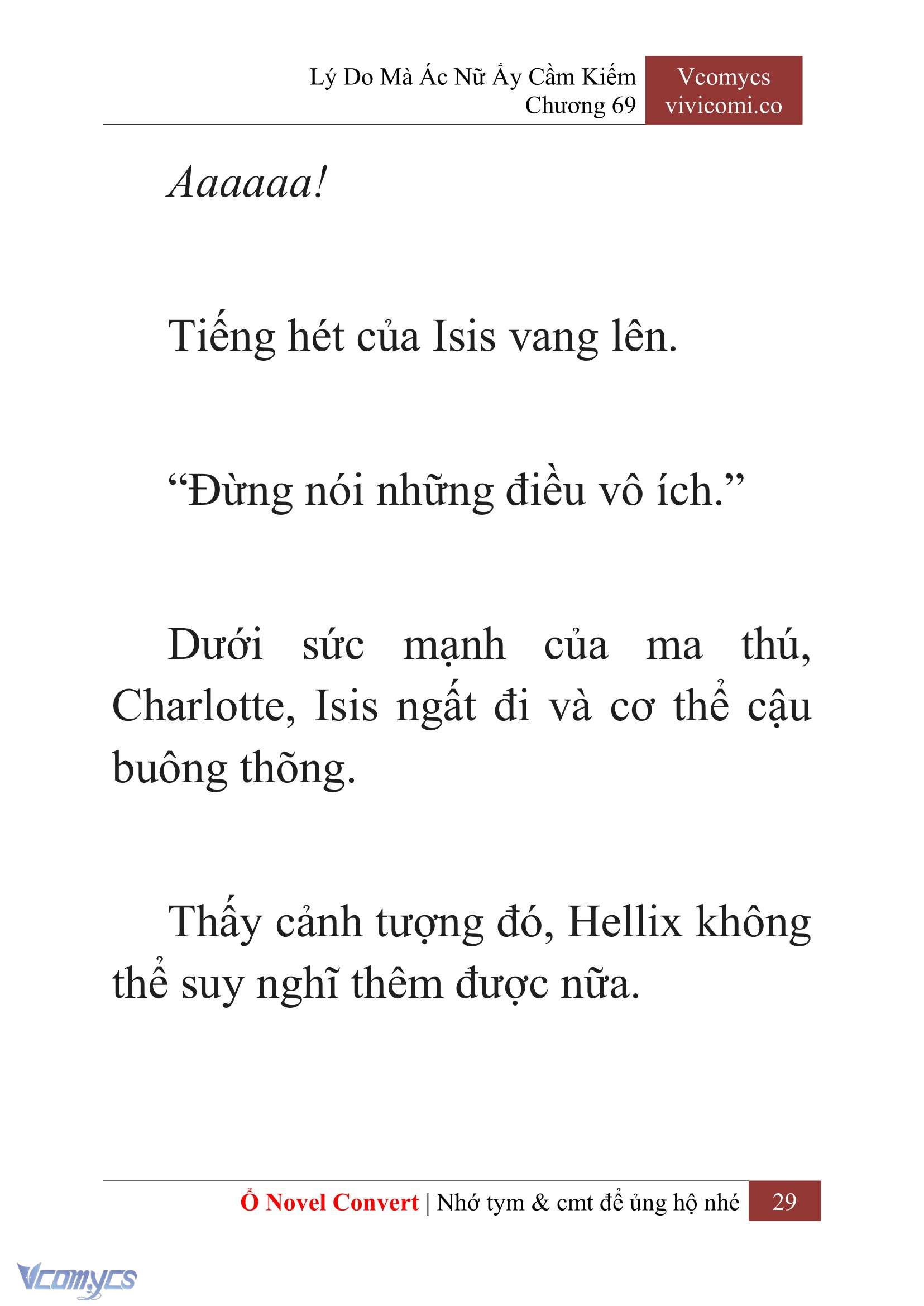 [Novel] Lý Do Mà Ác Nữ Ấy Cầm Kiếm Chap 69 - Trang 2
