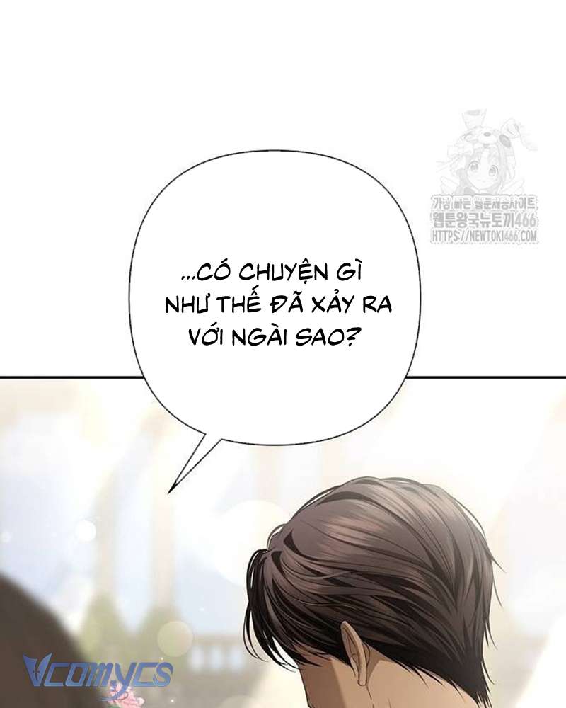 Praesepe Bên Ngoài Chiếc Lồng Chap 18 - Trang 4