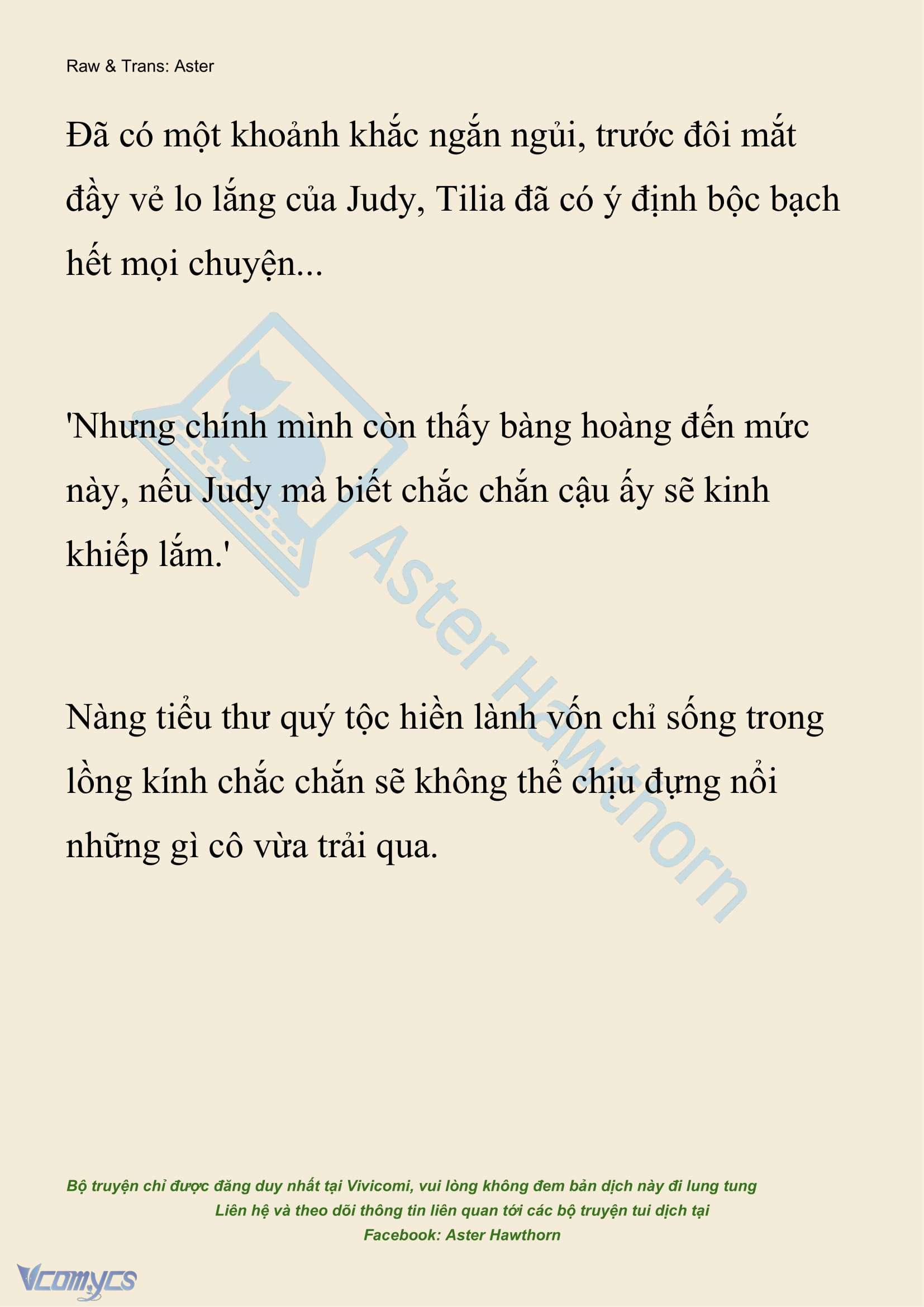 [NOVEL] Hồ Điệp Nuốt Chửng Sương Mù Chap 20 - Trang 2