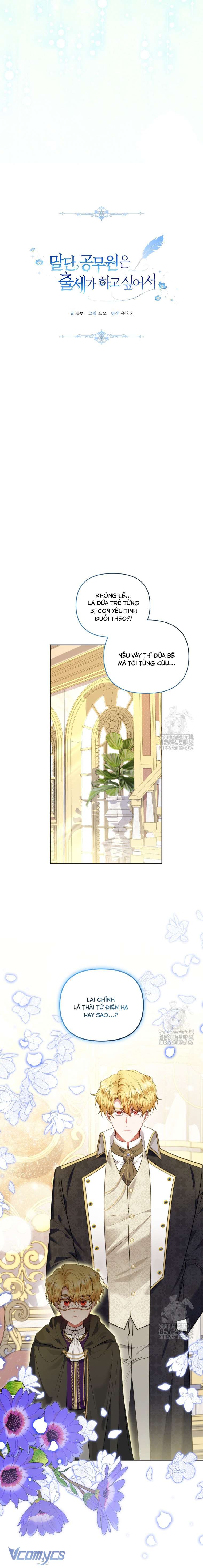 Quan chức cấp thấp, ôm giấc mộng thăng tiến Chap 18 - Trang 3