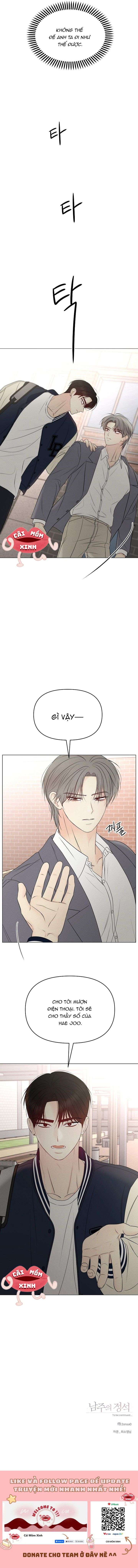 Soái Ca Kiểu Mẫu Chap 8 - Trang 2