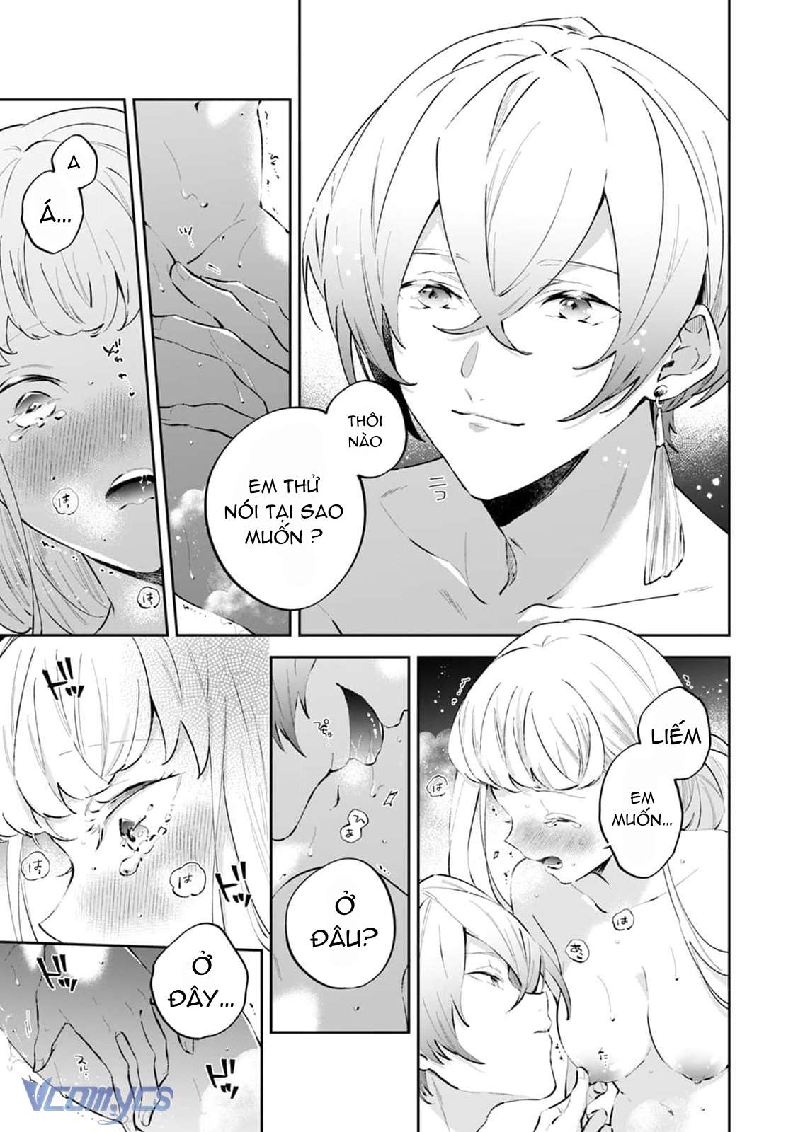 [18+] Tôi Và Công Chúa Chuyển Sinh Cho Nhau Rồi... Chap 6 - Trang 2