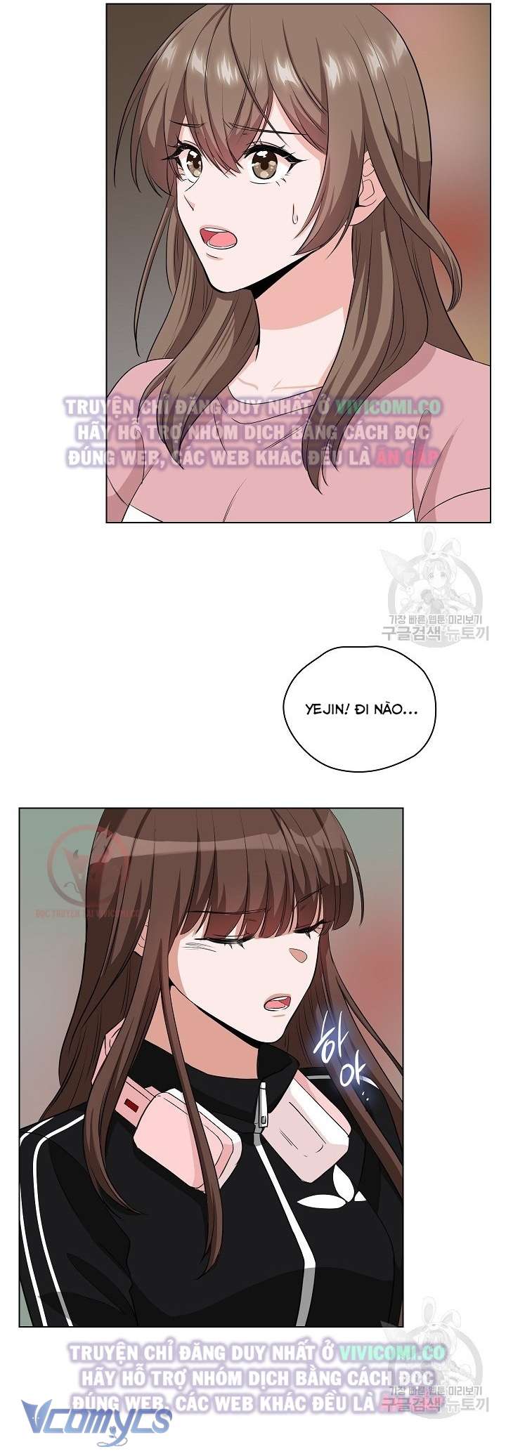 [18+] Mối Quan Hệ Không Lành Mạnh Chap 5 - Trang 3