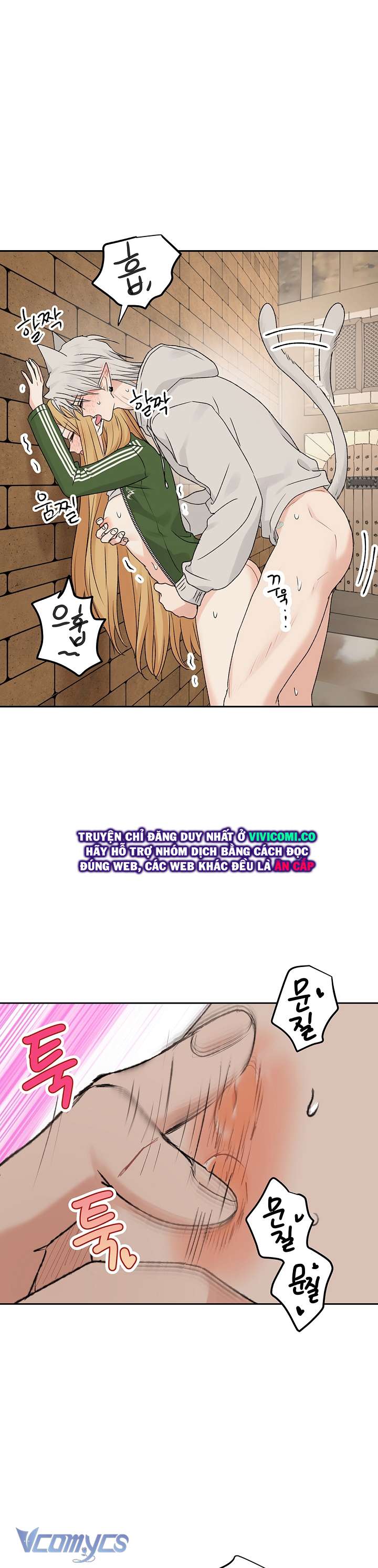 [18+] Yêu Tinh Giao Phối Chap 58 - Trang 2