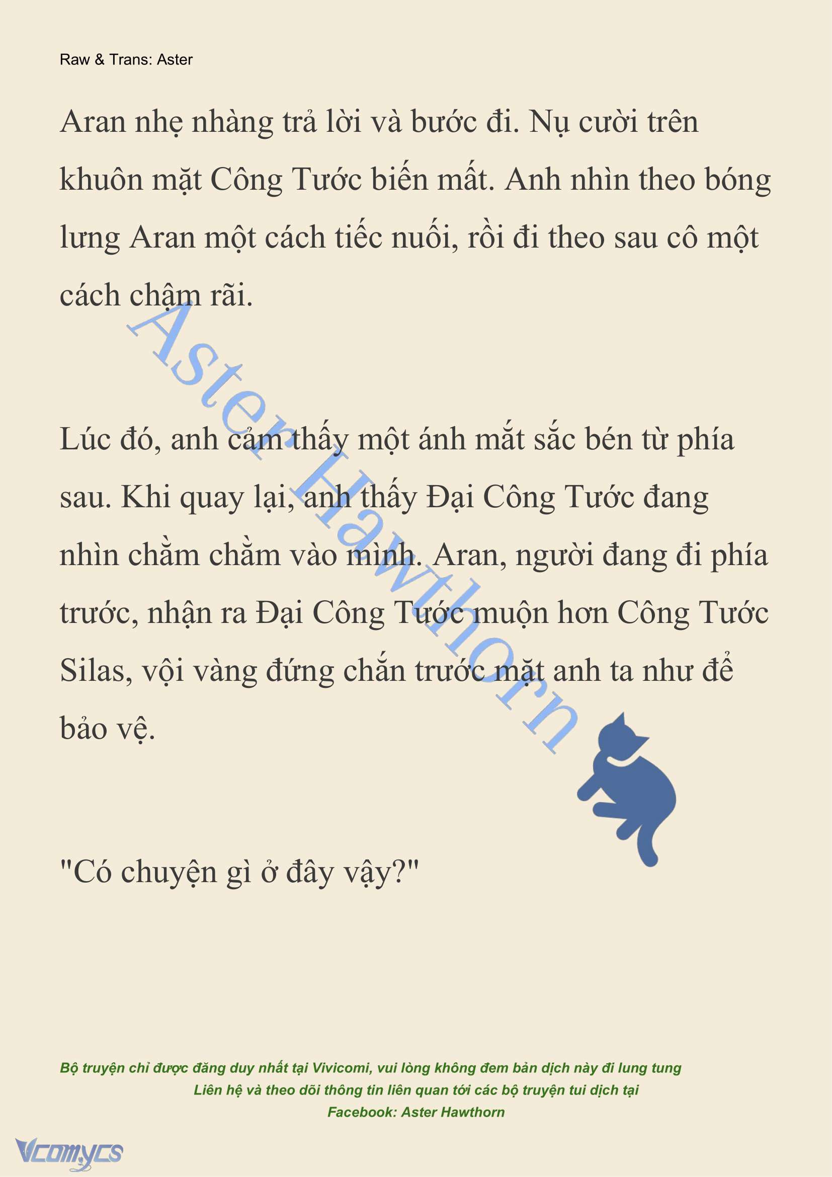 [NOVEL] Đêm Của Bệ Hạ Chap 90 - Trang 2