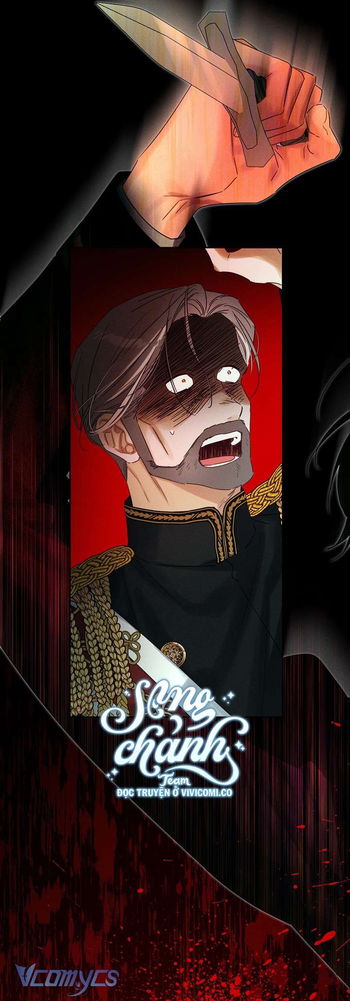 Trước Tiên Phải Giấu Em Trai Cái Đã! Chap 87 - Trang 2