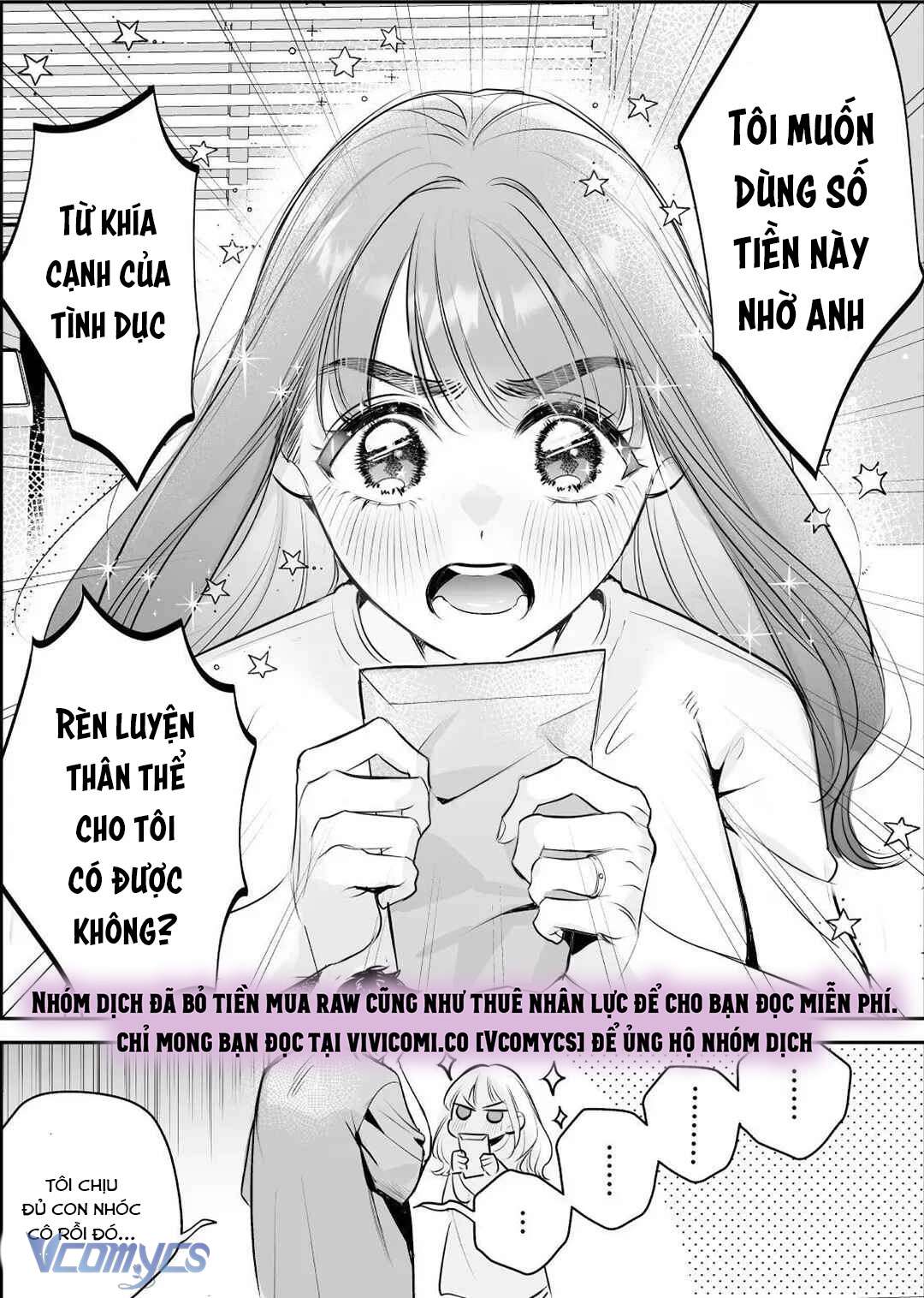 [18+] Tuyển Tập Truyện Ngắn Manga Chap 78.1 - Trang 2