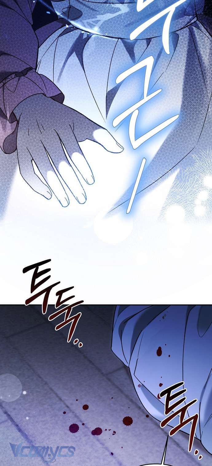 Độc Chiếm Sủng Ái Của Công Chúa Út, Mọi Người Đều Say Mê Tôi. Chap 5 - Trang 4