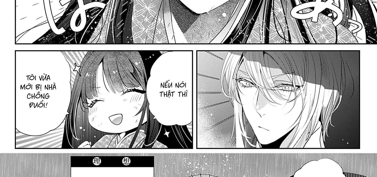 Cuộc Hôn Nhân Của Công Chúa Mặt Trăng Giả Dối: Cho Đến Khi Bị Bỏ Rơi Và Được Thần Sói Sủng Ái Chap 1 - Trang 2
