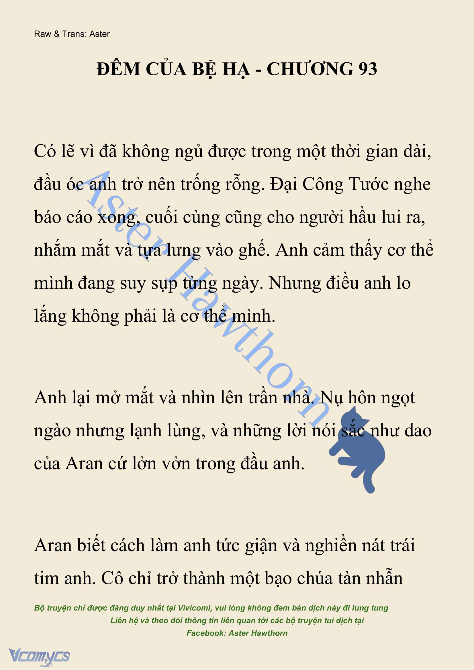 [NOVEL] Đêm Của Bệ Hạ Chap 93 - Trang 2