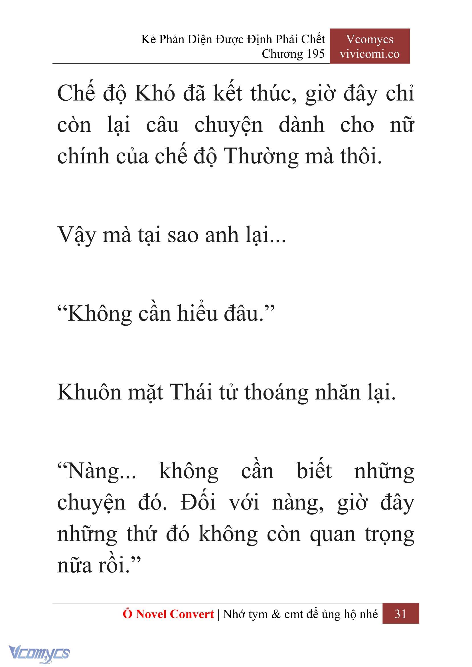 [Novel] Kẻ Phản Diện Được Định Phải Chết Chap 195 - Trang 2