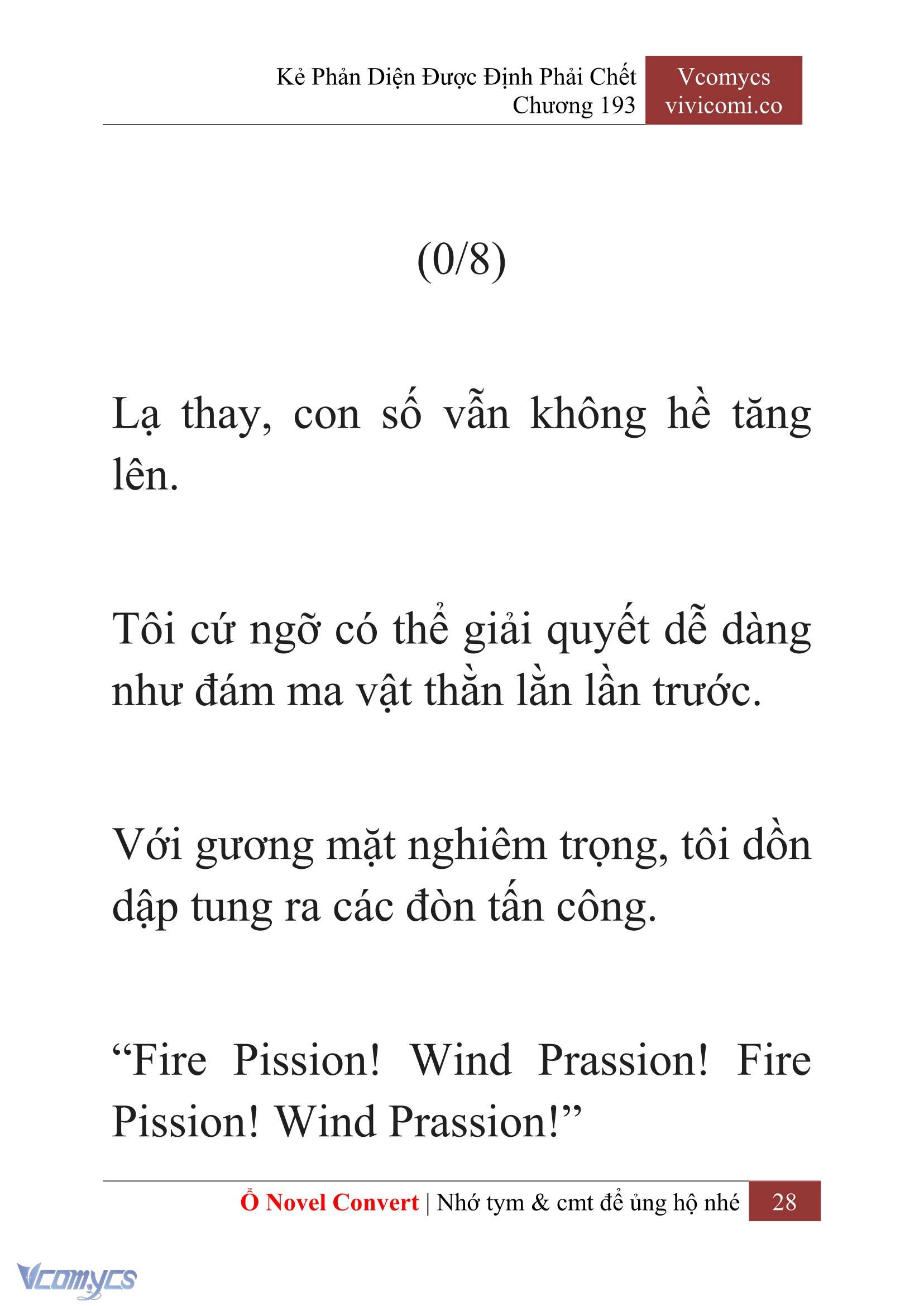 [Novel] Kẻ Phản Diện Được Định Phải Chết Chap 193 - Trang 2