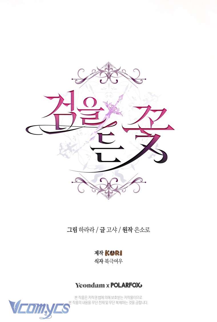 Hoa Bên Lưỡi Kiếm Chap 31 - Trang 2