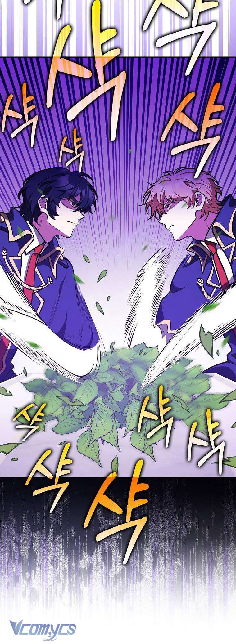 Tôi Thề Chúng Ta Chỉ Là Bạn Chapter 34 - Next Chapter 35