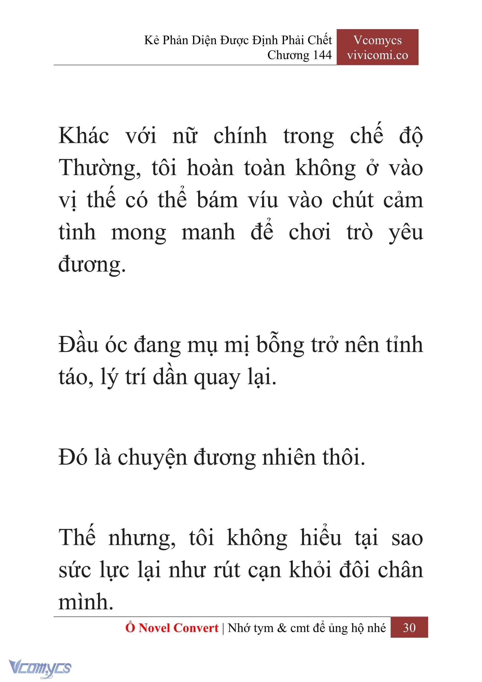 [Novel] Kẻ Phản Diện Được Định Phải Chết Chap 144 - Trang 2