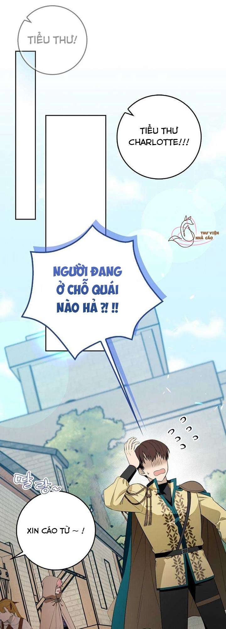 Hãy Cẩn Thận Với Người Đàn Ông Mạnh Nhất Đang Mê Muội Tôi Chap 2 - Trang 4