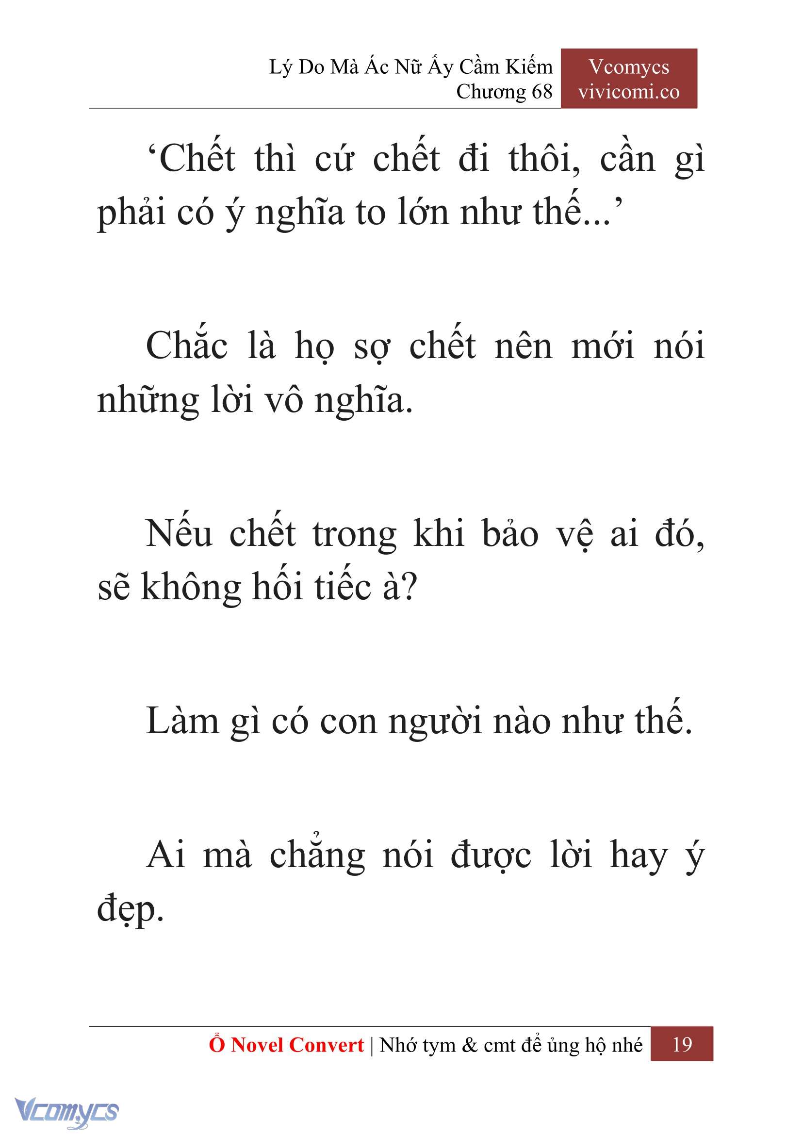 [Novel] Lý Do Mà Ác Nữ Ấy Cầm Kiếm Chap 68 - Next Chap 69