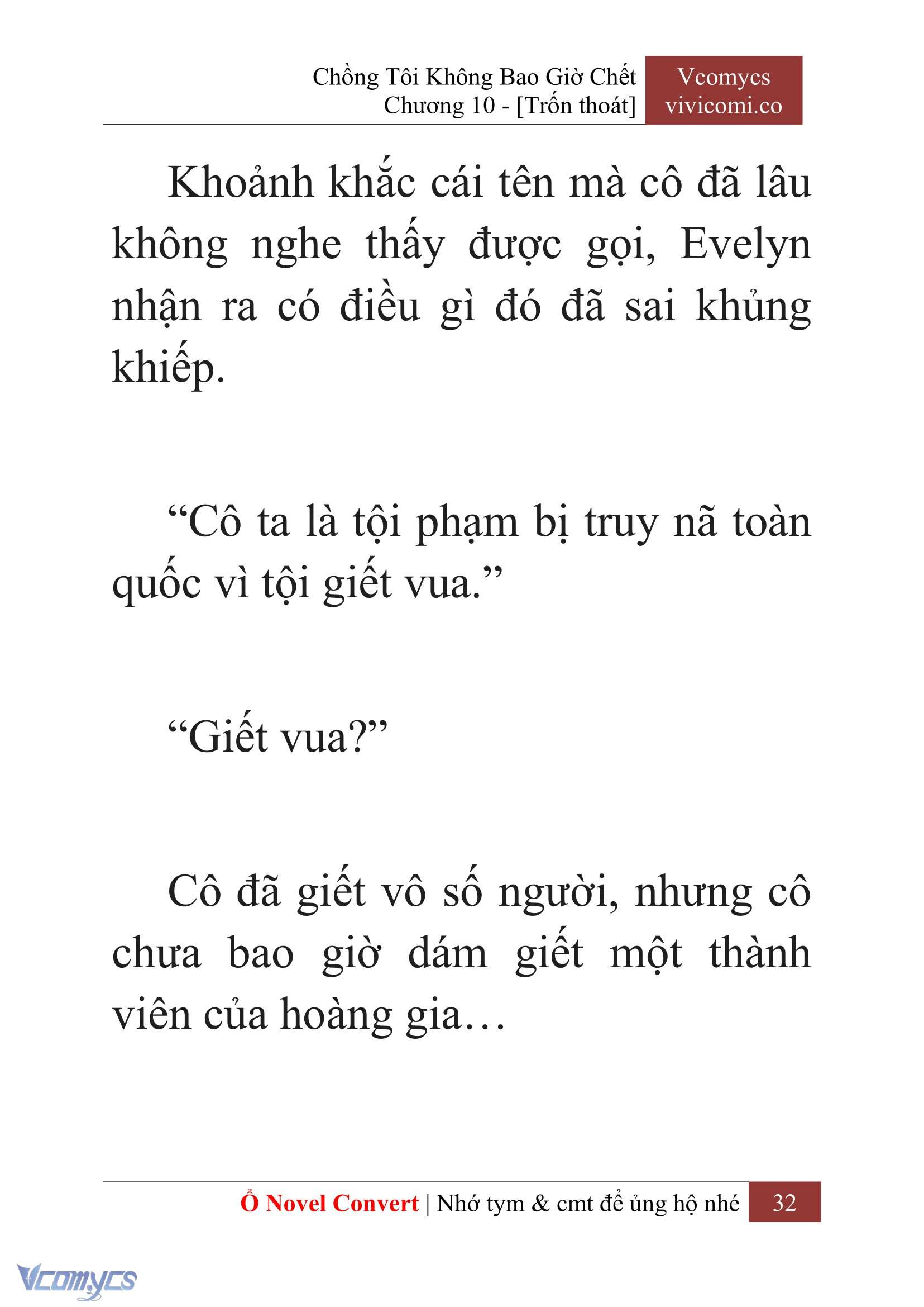 [Novel] Chồng Tôi Không Bao Giờ Chết Chap 10 - Next Chap 11